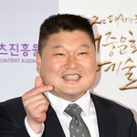 짤하나<b>강호동</b>