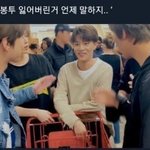 [NCT] 웃긴짤 털고<b>가자</b>