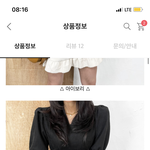[댓글부탁해] 이 옷에 <b>롱부츠</b> vs 워커?!