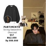 [NCT즌] 나 이거 결국 샀다