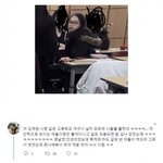 아이즈원 김채원 <b>과사</b>