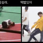 [방탄소년단] 이삐들 허전함에 <b>속아</b>