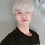 [국민청원]나<b>재민</b> 셀카 금지시켜주세요