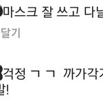 얘들아 친구 <b>제주</b>도 간다는데 손절할까