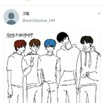 이분 참<b>각막</b>이네