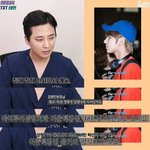 [투바투] 성형외과원장님이 인정해버린 <b>턱선</b>의 정석