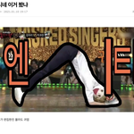 [NCT] ㅅㄷ 과<b>몰입</b> 정도 이야기해보자