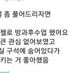 <b>태현</b>