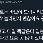 [NCT] 이거 각각 <b>출처</b> 좀 알수있으까