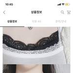 [드루와] 목걸이 골라줘ㅠ ㅠ