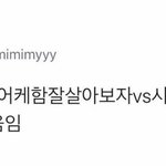 [댓글부탁해] 얘들아 ㅂㄹ 사이즈있잖아