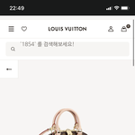 +제발 <b>가방</b> 좀 골라줘..