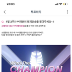 [트레저] 우리트<b>메들</b> 다소중해 잘할수있지??