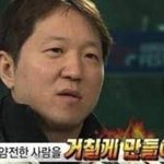 [NCT즌] 우리 <b>얌전</b>한 사람을 거칠게 만들어요님