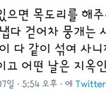 [댓글부탁해] 너네 학교 전교 1등 문과야 이<b>과야</b>?