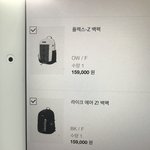 내 친구 연습생인데