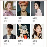 [드루와] 배우랑 아이돌 구분이 생각보다 쉬운 이유