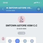 [NCT즌] 나 낼 슴스토어 예약함