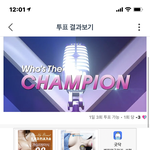 [트레저] 이게뭐라고 즙나오네