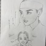 드라마 <b>팬아트</b> 그렸다