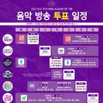 [여자아이들] 오늘 떡밥