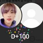 [NCT즌] 헐 나도 <b>백일</b>이야