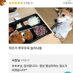 얘들아 그동안 고마웠당!!