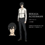 [진격의거인] 미카사 왜 <b>스네이프</b> 교수 됐냐