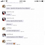 [드루와] 얘들아 세서999위 이지은 <b>복습</b>하자