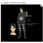 [진격의거인] <b>홀리몰리</b>쉣쉣 마더퍼킹 지져스크라이스트