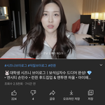 [NCT즌] <b>이</b> 런프 <b>유튜버</b>분 개이쁘다