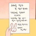 [댓글부탁해] 브나나 보는 애들 없어ㅠ???