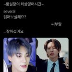 [시즈니] 우리 런<b>전님</b>