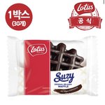 니네 이거 뭐라고 부름??