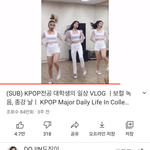 ㄹㅇ 인생 ㅈㄴ 재밌게 사시는 듯