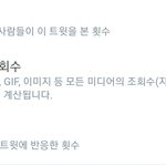 <b>유사</b> 봐주셔서 감사합니다 선생님들