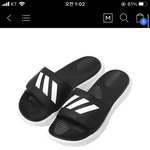 애플워치랑 목<b>걸인</b> 안 어울리나..??