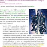 [진격의거인] 장문) 마파가 아니라 제작위가 에바인거임