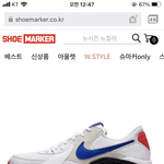 아디다스 레깅스에 흰 긴 <b>양말</b> 신는거