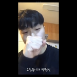 백현 <b>쇼미</b>9 뿌리 부른 거ㅋㅋㅋㅋㅋㅋㅋㅋ