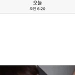 [19] 하 니네진자 판 <b>원투</b><b>데이</b>하냐