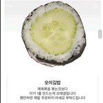 얘드라 노래들으면서 할 수 있는 취미가 머가있어
