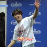 [방탄소년단] 오늘 뭐 뜰 것 같긴한데...