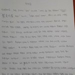 [드루와] 앚저씨가 앚저씨함!