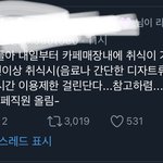 <b>오</b> 얘더라 이거 보<b>셈</b>