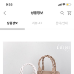 [댓글부탁해] 가방 <b>뭔</b> <b>색</b>이 더 나아?