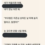 알페스는 싫은데