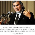 [드루와] 뷔 까고싶은애 드루와