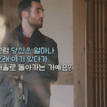 기생충 나온 배우가 날 데려다줬어!!