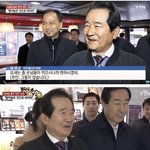 [댓글부탁해] 자영업<b>자분</b>들 힘내세요